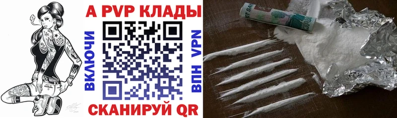 Купить МАРИХУАНА  COCAIN  ГАШИШ  Меф  Протвино