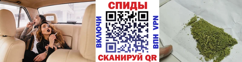 Бутират 99%  Купить закладки  Протвино 