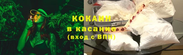 МДМА Мегион