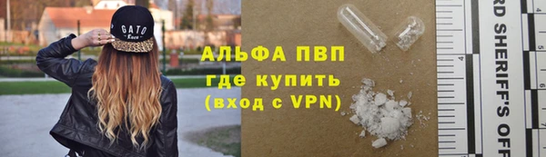 MDMA Premium VHQ Медвежьегорск