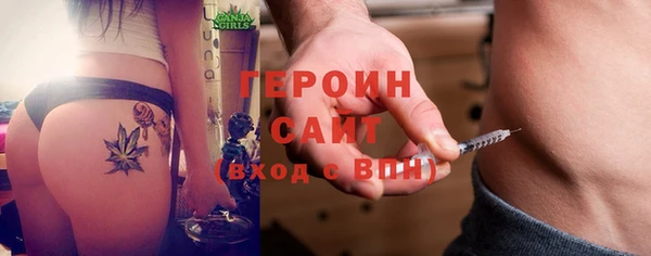 МДМА Мегион