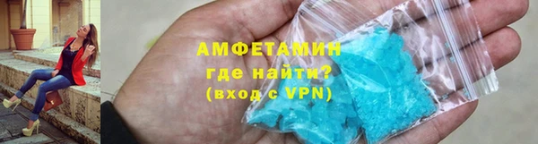 МДМА Мегион