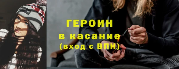 MDMA Premium VHQ Медвежьегорск