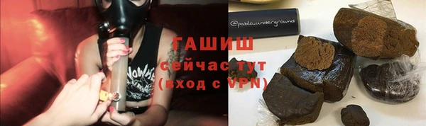 МДМА Мегион