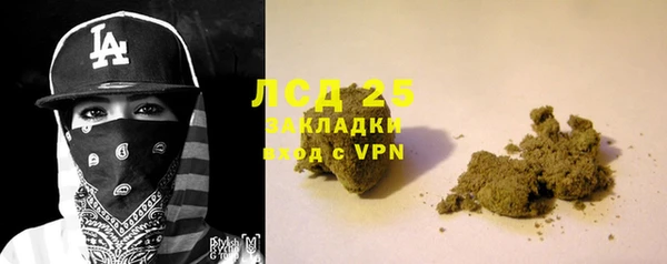 MDMA Premium VHQ Медвежьегорск
