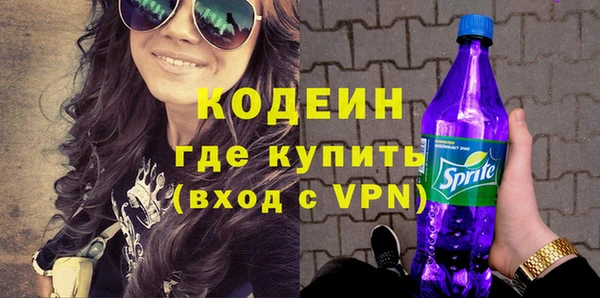 MDMA Premium VHQ Медвежьегорск