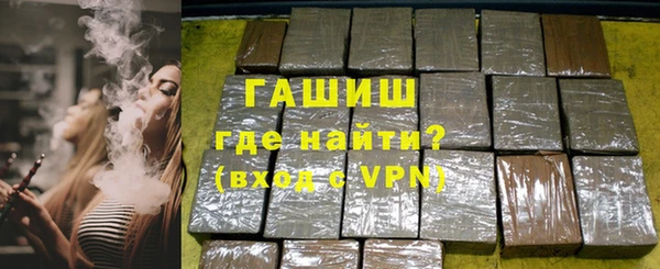 МДМА Мегион