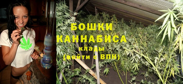 МДМА Мегион