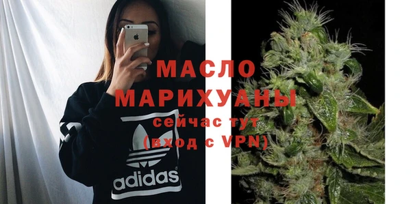 MDMA Premium VHQ Медвежьегорск