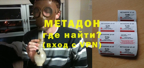 МДМА Мегион