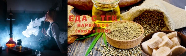 MDMA Premium VHQ Медвежьегорск