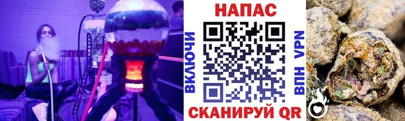 Купить  Протвино  Бошки Шишки THC 21% 